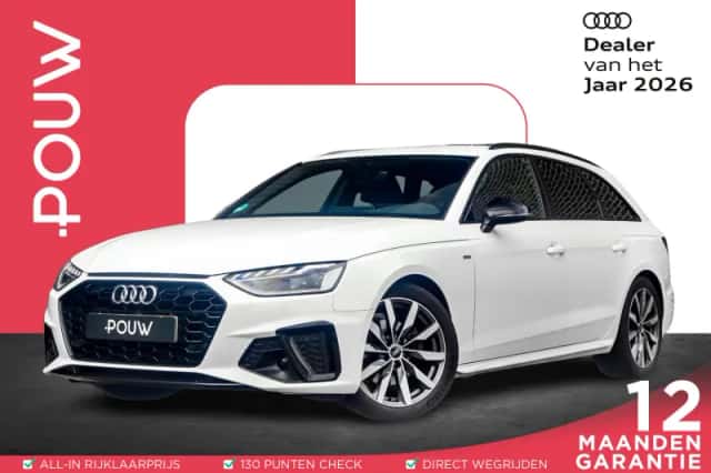 Audi A4 (2022)