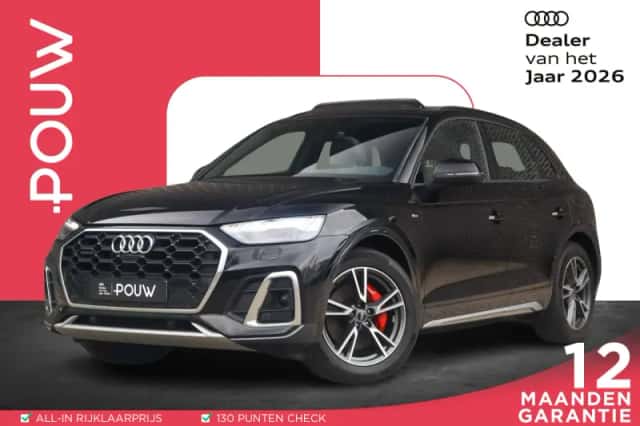 Audi Q5 (2022)