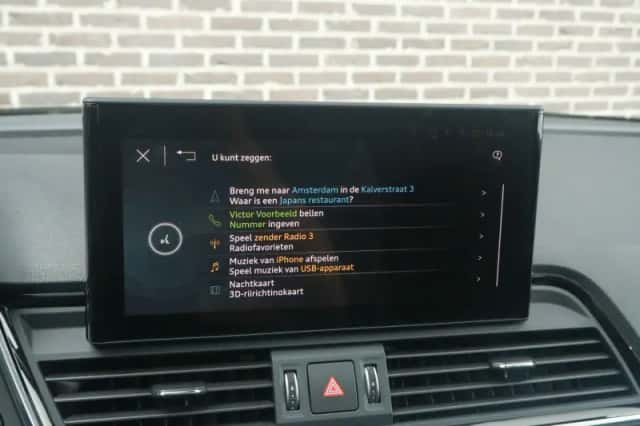Audi Q5 (2022) thumbnail 63