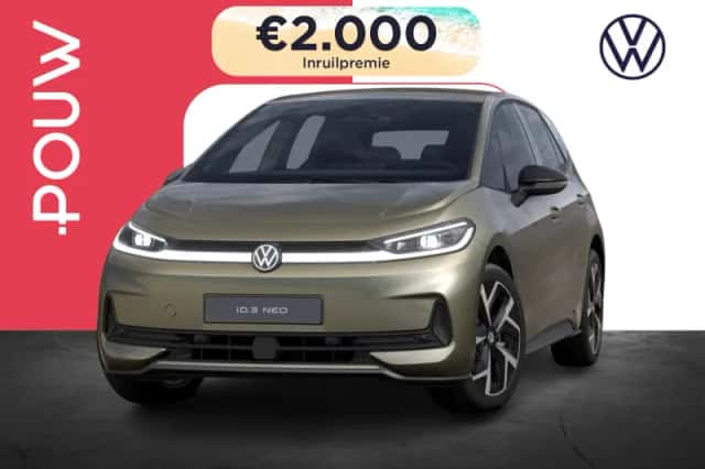 Volkswagen ID.3 (2026) thumbnail 1