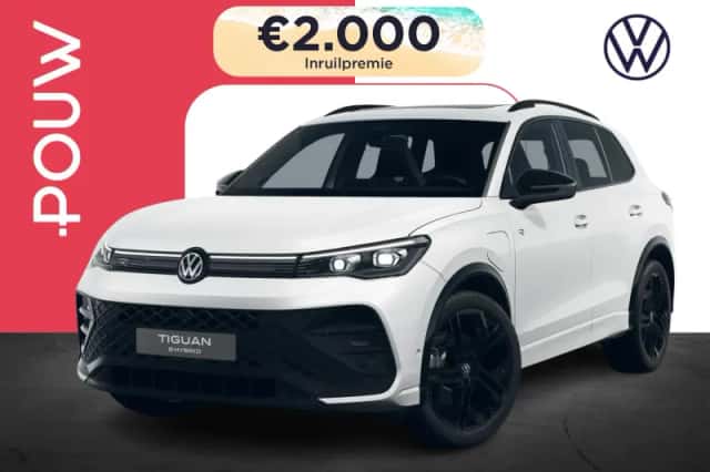 Volkswagen Tiguan (2026) thumbnail 1