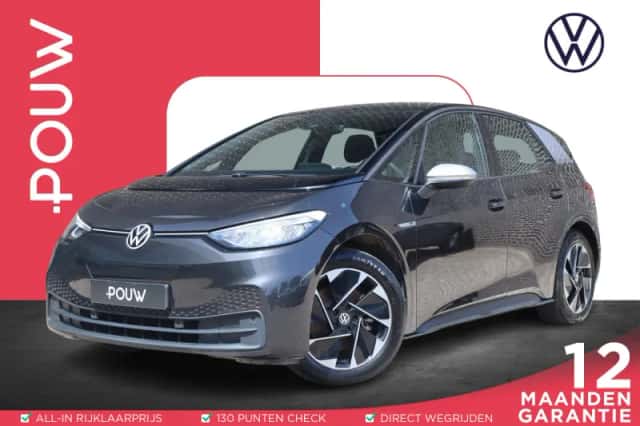Volkswagen ID.3 (2020) thumbnail 1