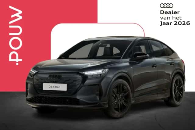Audi Q4 (2026) thumbnail 1