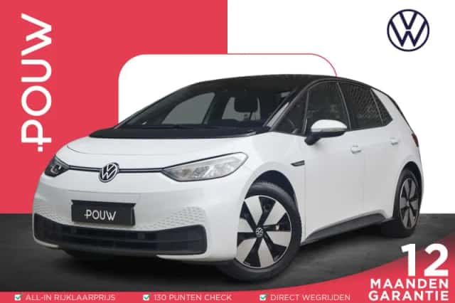Volkswagen ID.3 (2021) thumbnail 1