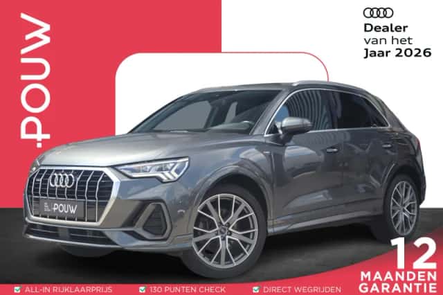 Audi Q3 (2019) thumbnail 1