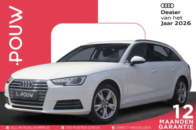 Audi A4 (2017) thumbnail 1