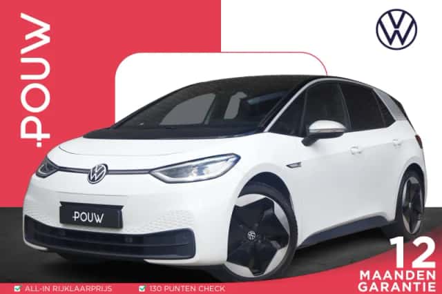 Volkswagen ID.3 (2020) thumbnail 1
