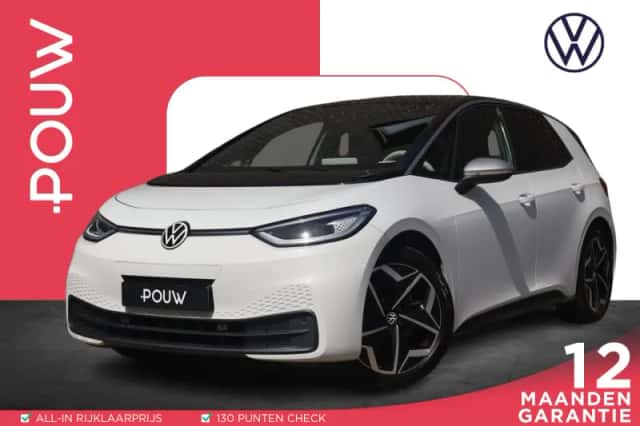 Volkswagen ID.3 (2020) thumbnail 1