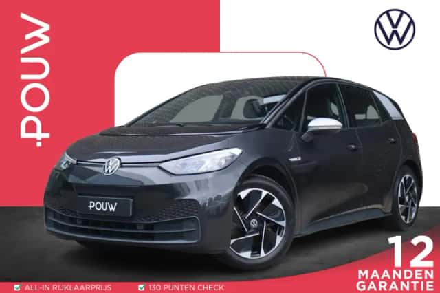 Volkswagen ID.3 (2020) thumbnail 1