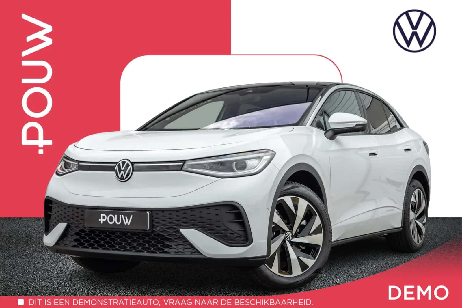 Volkswagen ID.5 (2024) — foto 1