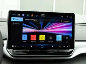 Volkswagen ID.5 (2024) thumbnail 39