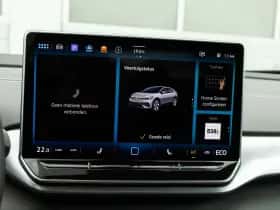 Volkswagen ID.5 (2024) thumbnail 42