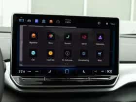 Volkswagen ID.5 (2024) thumbnail 44