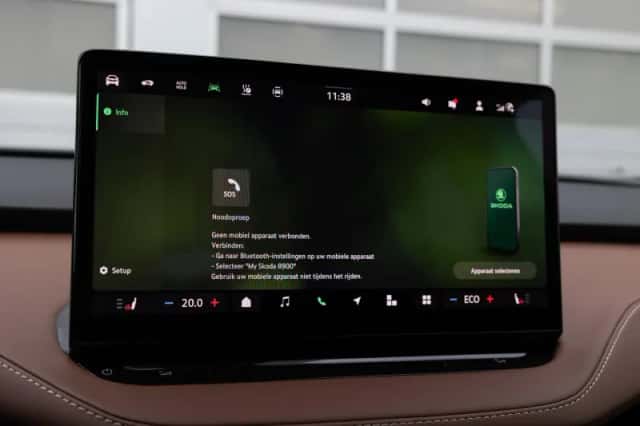 Škoda Enyaq (2025) thumbnail 39