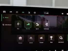 Škoda Enyaq (2025) thumbnail 43