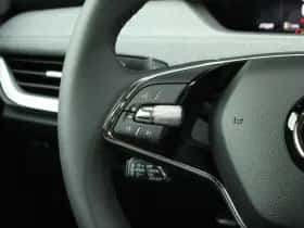 Škoda Enyaq (2025) thumbnail 21