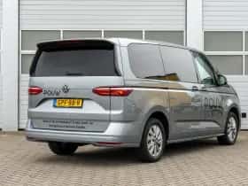 Volkswagen Multivan (2024) thumbnail 2
