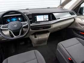 Volkswagen Multivan (2024) thumbnail 41