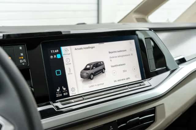 Volkswagen Multivan (2024) thumbnail 53