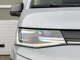 Volkswagen Multivan (2024) thumbnail 8