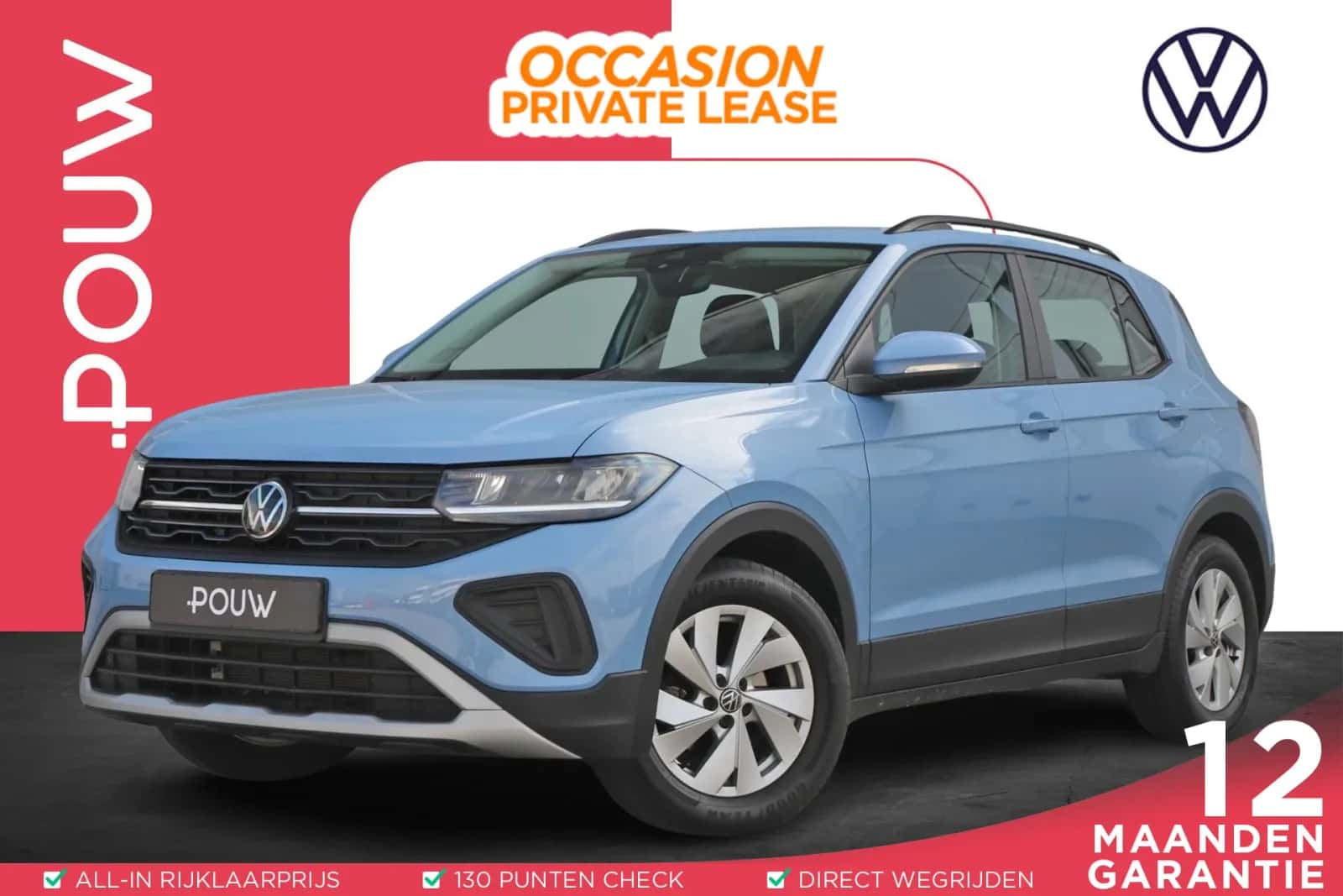 Volkswagen T-Cross (2024) — foto 1