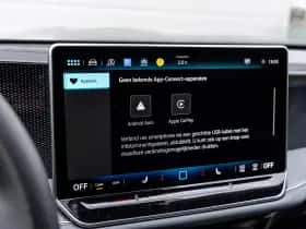 Volkswagen Passat (2025) thumbnail 29