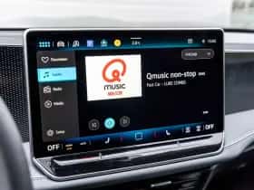 Volkswagen Passat (2025) thumbnail 48