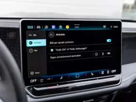 Volkswagen Passat (2025) thumbnail 51