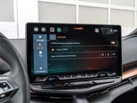 CUPRA Tavascan (2025) thumbnail 41