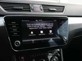 Škoda Superb (2023) thumbnail 25