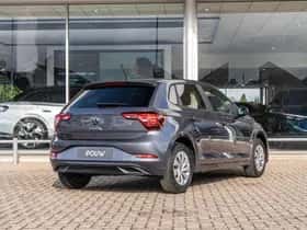 Volkswagen Polo (2025) thumbnail 2