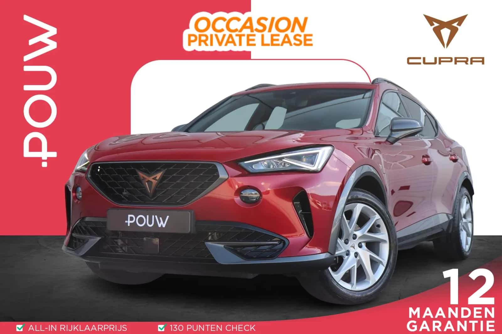 CUPRA Formentor (2023) — foto 1