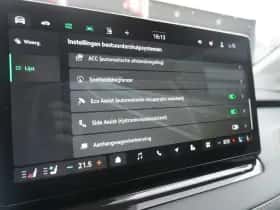 Škoda Elroq (2026) thumbnail 40