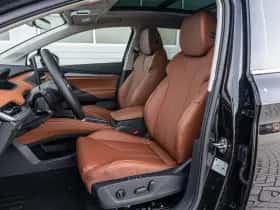 Škoda Enyaq (2026) thumbnail 4