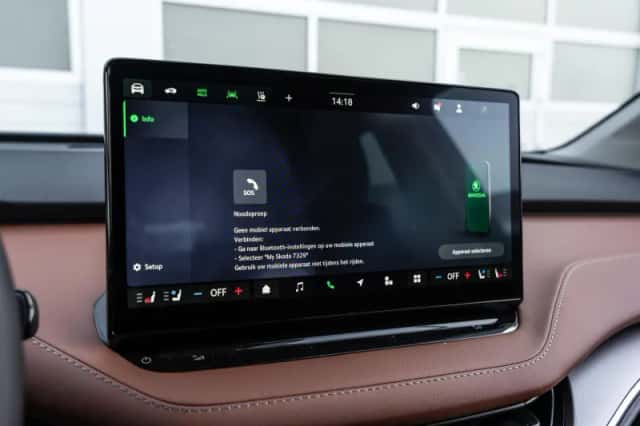 Škoda Enyaq (2026) thumbnail 36