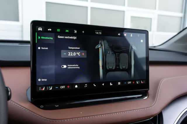 Škoda Enyaq (2026) thumbnail 47