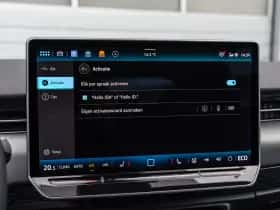 Volkswagen ID.7 (2026) thumbnail 43