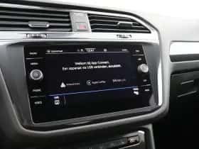 Volkswagen Tiguan (2021) thumbnail 30