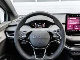 Škoda Elroq (2026) thumbnail 22