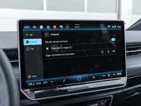 Volkswagen ID.7 (2025) thumbnail 47