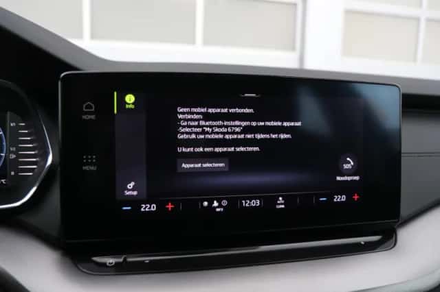 Škoda Octavia (2023) thumbnail 36