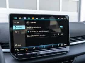 Volkswagen T-Roc (2026) thumbnail 45