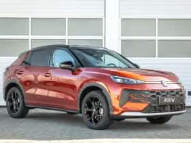 Volkswagen T-Roc (2026) thumbnail 8