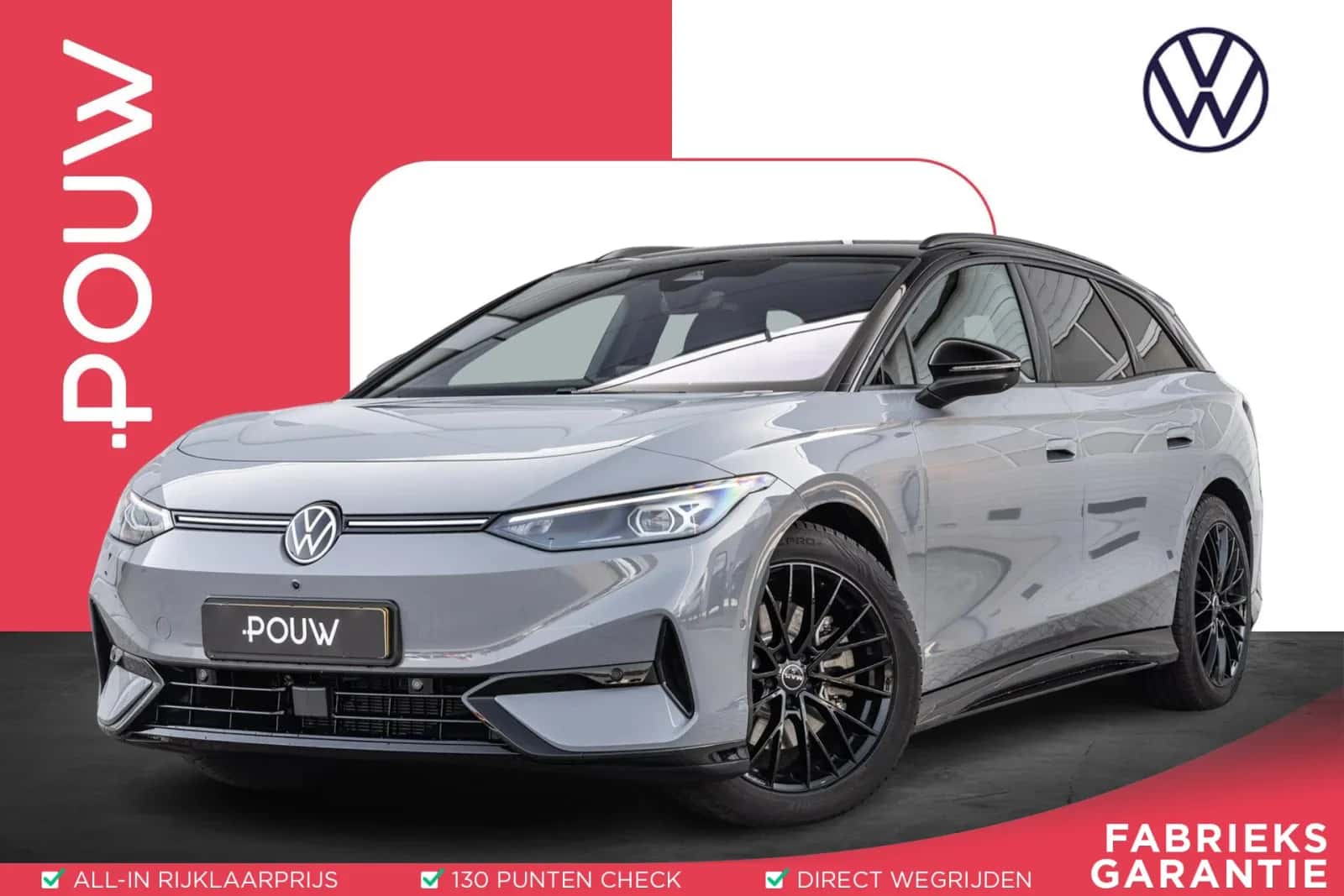 Volkswagen ID.7 (2025) — foto 1
