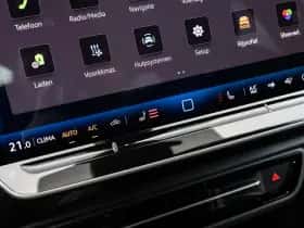 Volkswagen ID.7 (2025) thumbnail 24