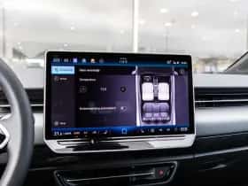 Volkswagen ID.7 (2025) thumbnail 35