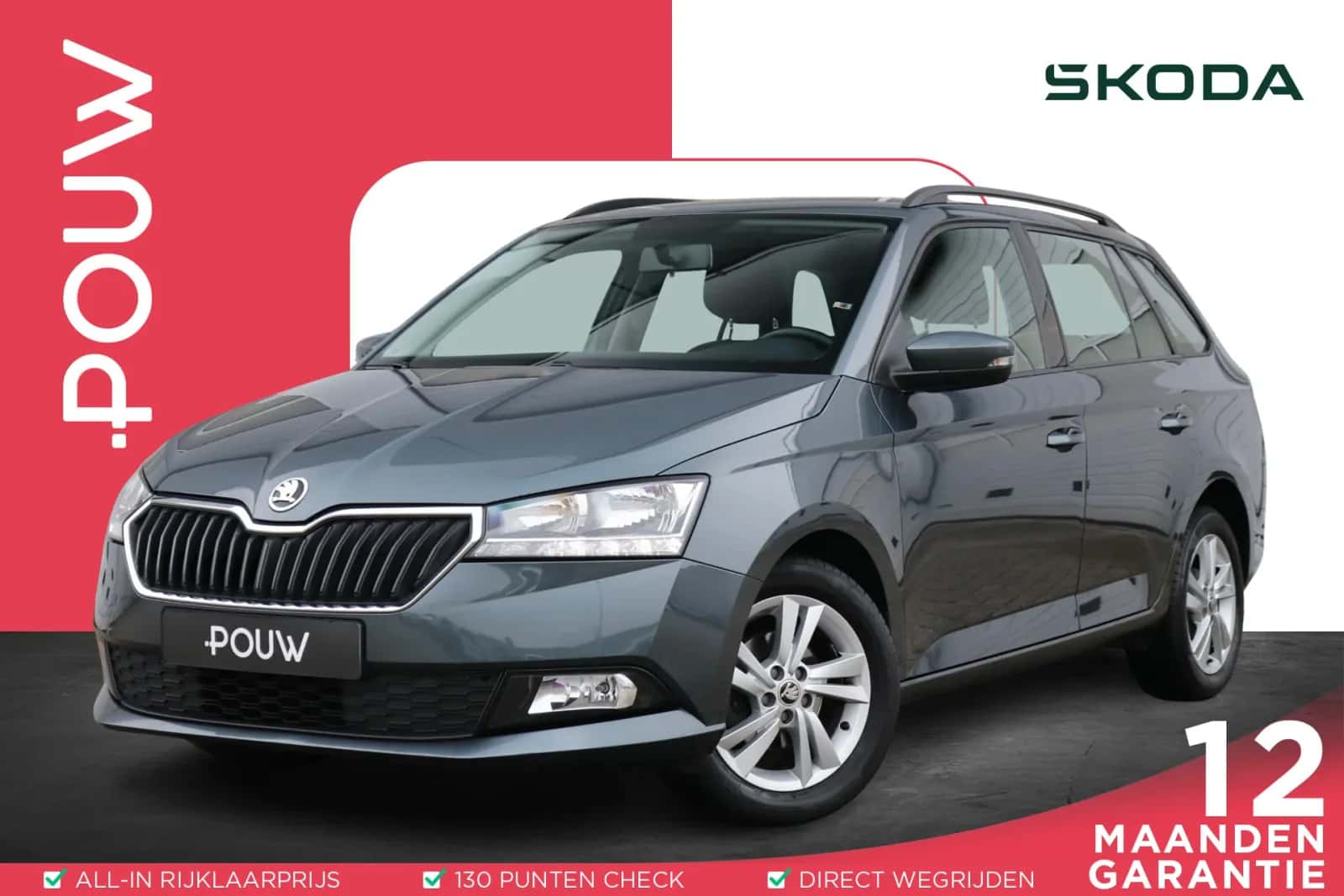 Škoda Fabia (2021) — foto 1