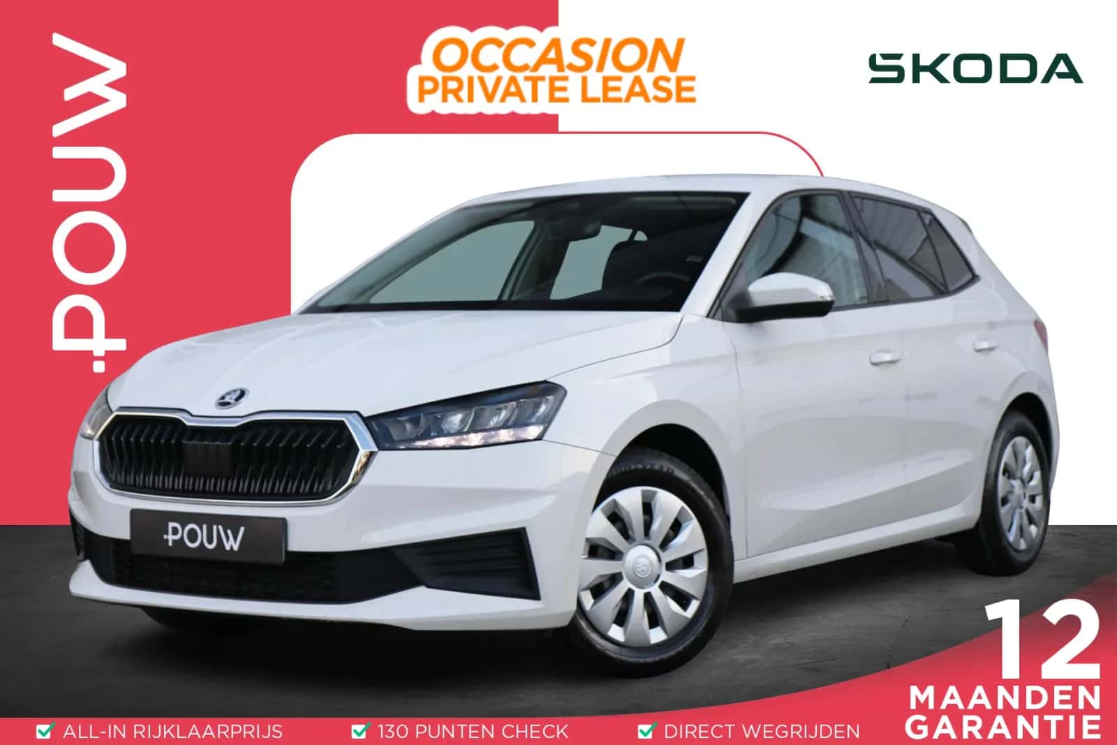 Škoda Fabia (2022) — foto 1