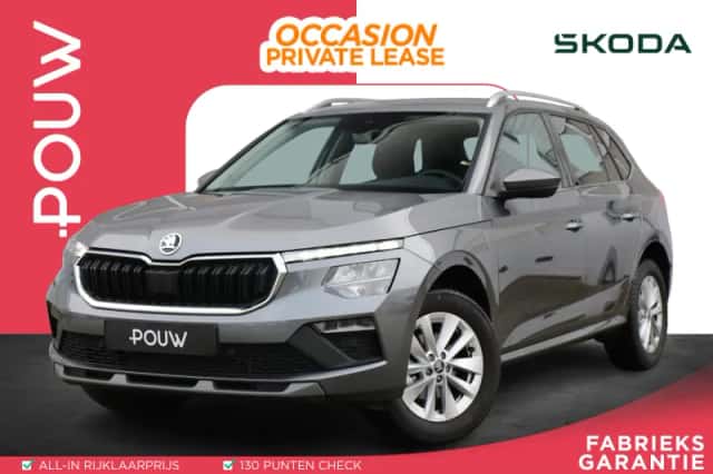 Škoda Kamiq (2025) thumbnail 1