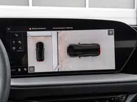Audi Q5 (2026) thumbnail 67